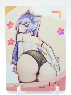 Goddess Story - Anime Waifu Trading Card - Keqing - Image 1
