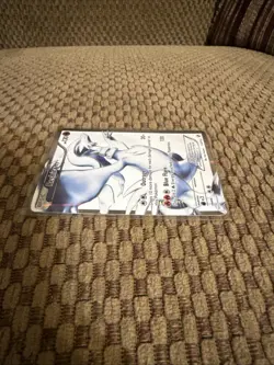 Pokemon Black And White Rare Ultra Holo Reshiram Full Card Art 113/114 - Image 5