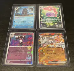 Pokemon TCG cards Lot 16 - Pikachu - Squirtle - Umbreon & More! - Image 3