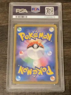 【PSA 9】 Eevee Pokemon Card Japanese 287/SM-P Munch Scream Promo 2018 Rare - Image 3