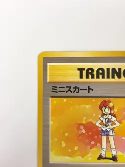 NM- Pokemon Card TRAINER A Lass OLD BACK JAPAN - Image 2