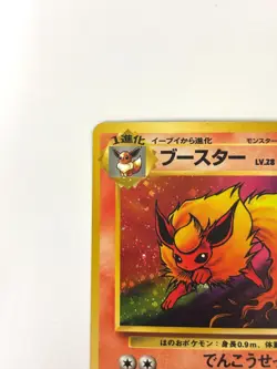 NM- Pokemon Card Flareon LV.28 No.136 HOLO OLD BACK JAPAN - Image 2