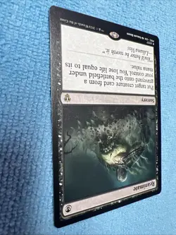 Reanimate 0137 Non Foil Rare Murders at Karlov Manor MTG NM - Image 4