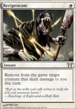 Reciprocate - Champions of Kamigawa #40/306 MTG Magic The Gathering - Image 1