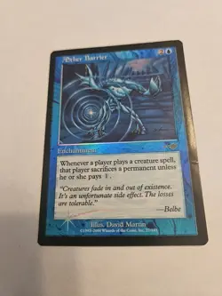 Aether Barrier Nemesis Foil - Image 1