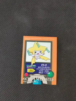 NM/M Jirachi 293 2005 Bandai Japanese Pokemon Sticker - Image 1