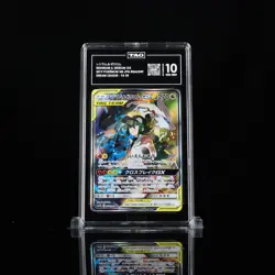 2019 Pokemon Japanese Dream League Reshiram & Zekrom GX Alt Art 064 TAG 10 - Image 1
