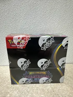 POKEMON PHANTASMAL FLAMES BOOSTER BOX - BRAND NEW SEALED - IN HAND SHIPS TODAY! - Image 1