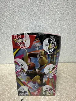 POKEMON PHANTASMAL FLAMES BOOSTER BOX - BRAND NEW SEALED - IN HAND SHIPS TODAY! - Image 2