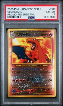 2000 POKEMON JPN NEO 2 PROMO REVERSE FOIL #006 CHARIZARD PSA 8 - Image 1