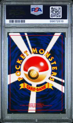 2000 POKEMON JPN NEO 2 PROMO REVERSE FOIL #006 CHARIZARD PSA 8 - Image 2