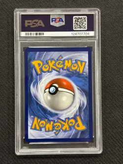 2025 POKEMON DRI EN ETHAN'S HO-OH EX SIR PSA 9 MINT #230 - Image 2