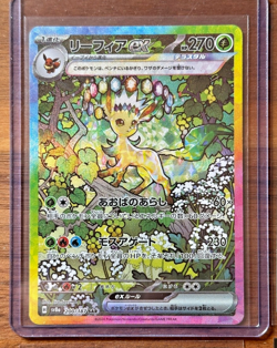 Japanese Pokemon TCG Card Lot of 10 - Leafeon ex SAR Terastal Festival, Magneton - Image 2