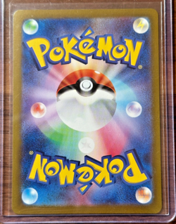 Japanese Pokemon TCG Card Lot of 10 - Leafeon ex SAR Terastal Festival, Magneton - Image 3