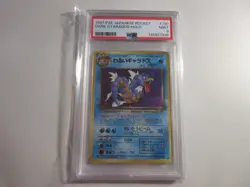 PSA 9 Japanese Dark Gyarados Holo Team Rocket Pokemon Card - Image 1