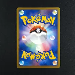 Lugia - 10th Anniversary Premium Collection Japanese Promo - Pokemon Card - Image 2