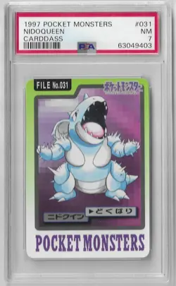 PSA 7 Mint Nidoqueen No. 031 Carddass 1997 Japanese Graded Card - Image 1