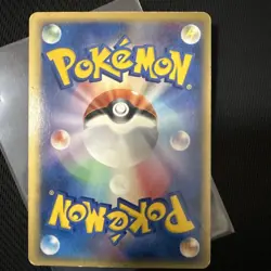 With tracking Mew ex 003/015 PCG Gift Box Quarter Deck Japanese Pokemon Card - Image 4