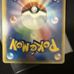 With tracking Mew ex 003/015 PCG Gift Box Quarter Deck Japanese Pokemon Card - Image 5