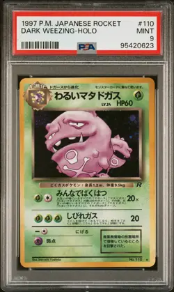 PSA 9 MINT Dark Weezing 1997 Japanese Team Rocket 110 Holo Rare Pokemon Card - Image 1