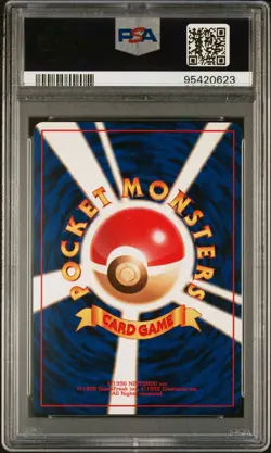 PSA 9 MINT Dark Weezing 1997 Japanese Team Rocket 110 Holo Rare Pokemon Card - Image 2