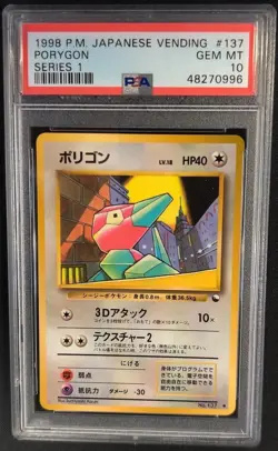 PSA 10 Porygon 137 JAPANESE Vending Machine Series 1 Pokemon Graded Card - Image 1