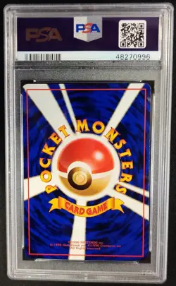 PSA 10 Porygon 137 JAPANESE Vending Machine Series 1 Pokemon Graded Card - Image 2