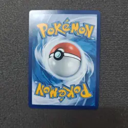 2023 Pokemon TCG S-Chinese Card cs3aC 180/125 UR Welcoming Lantern Holo FM - Image 2