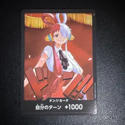 DON !! Card (Uta) EB03 - Japanese One Piece Heroines Edition - Image 1