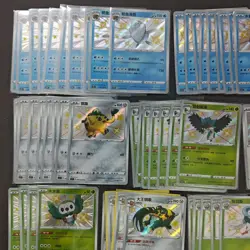 Pokemon TCG S-Chinese Card Dartrix Decidueye Suicune Rotom Holo 96 Lot FM - Image 2