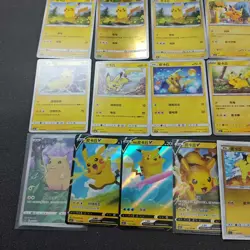 21*Lot Pokemon Trading Card Game TCG Pikachu Promo Chinese Poke Ball FM - Image 4