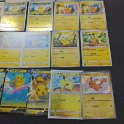 21*Lot Pokemon Trading Card Game TCG Pikachu Promo Chinese Poke Ball FM - Image 5