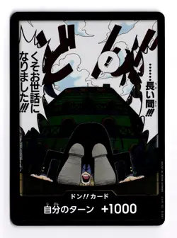 DON Card Sanji Alternate Art JAPANESE OP03 Pillars of Strength One Piece NM - Image 1