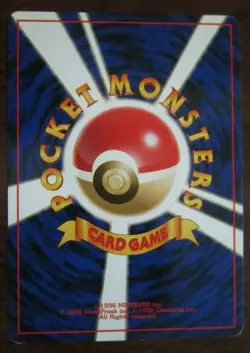 LT SURGE'S PIKACHU JAPANESE NON HOLO POKEMON CARD GYM HEROES 025 NEVER PLAYED NM - Image 2