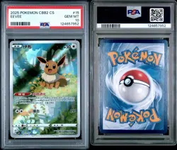 PSA 10 Pokemon Eevee Gem Pokemon Vol. 2 cbb2C Chinese Holo 01 15/15 Gem Mint - Image 3