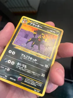 Medium Play - Pokemon Japanese Neo Premium File 2 Umbreon No. 197 Promo - Image 4