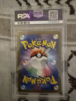 Pokemon Espeon EX RR 063/187 SV8a Terastal Festival Japanese, PSA 10 - Image 2