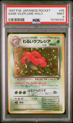 Dark Vileplume-Holo Pokemon Japanese Rocket 45 NM PSA 9 - Image 1