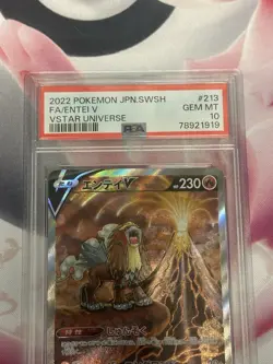 Pokemon 2022 Entei V 213/172 S12a: Vstar Universe Holo (JPN) GEM MT PSA 10 - Image 2
