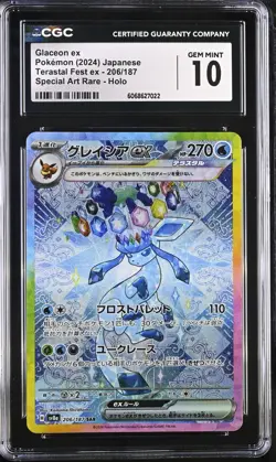 CGC 10 GEM MINT Glaceon ex SAR 206/187 Terastal Festival Pokemon Japanese psa - Image 1