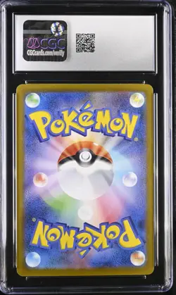 CGC 10 GEM MINT Glaceon ex SAR 206/187 Terastal Festival Pokemon Japanese psa - Image 2