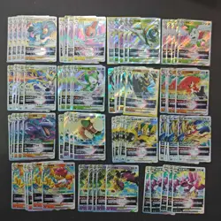 Pokemon TCG RRR VSTAR Lucario Rotom Aerodactyl Zacian Drapion 75*Lot FM - Image 1