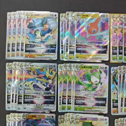 Pokemon TCG RRR VSTAR Lucario Rotom Aerodactyl Zacian Drapion 75*Lot FM - Image 2
