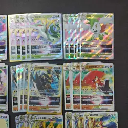 Pokemon TCG RRR VSTAR Lucario Rotom Aerodactyl Zacian Drapion 75*Lot FM - Image 3