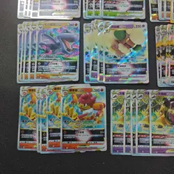 Pokemon TCG RRR VSTAR Lucario Rotom Aerodactyl Zacian Drapion 75*Lot FM - Image 4