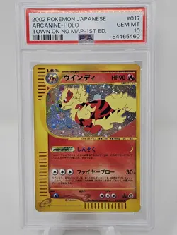 2002 Pokemon Japanese Town On No Map 1st Edition Arcanine Holo PSA 10 - Image 1