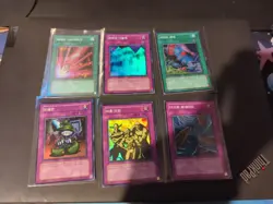 Korean Yugioh Pharaohs Servant PSV-K Super Rare Bundle - Image 1