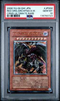 2008 YU-GI-OH! JAP CRMS ULTIMATE RARE RED DRAGON ARCHFIEND/ASSAULT JP004 PSA 10 - Image 1