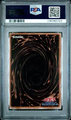 2008 YU-GI-OH! JAP CRMS ULTIMATE RARE RED DRAGON ARCHFIEND/ASSAULT JP004 PSA 10 - Image 2