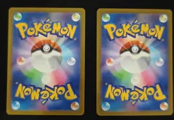Lot 2 Pokemon Card TCG Japanese MEGA Zacian AR 087/080 Zamazenta 107/098 - Image 2